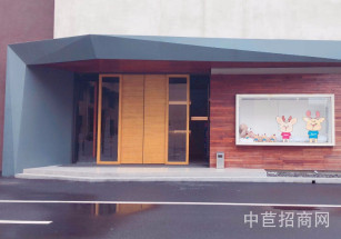 肇慶市德慶縣寫字樓出售企業投資佳作德慶縣9500平辦公寫字樓出售精裝修大小可分割