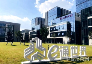 武威市涼州區武威市涼州區寫字樓出售