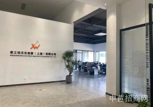 大連市金州區(qū)大連市金州區(qū)寫字樓出售