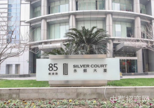 營口市老邊區營口市老邊區寫字樓出售