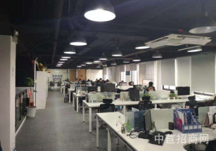 韶關市湞江區韶關市湞江區寫字樓出售