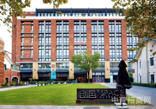 弘基創邑國際園創邑SPACE