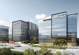 中駿虹橋時代廣場