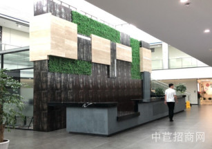 虹口M創(chuàng)工坊-綠地創(chuàng)客