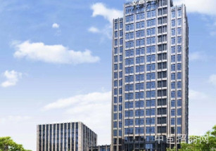 文通東外灘中心（文通國際廣場）*