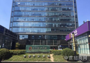 溫州市樂清市溫州市樂清市寫字樓出售