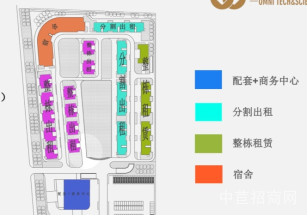 上海市全方位科技園上海閔行區園區出租 獨立產權 全方位2號樓