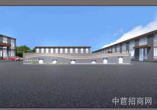 九服汽車科技園招商 獨門獨院三棟