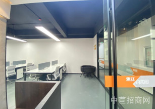 梅州市梅縣區梅州市梅縣區寫字樓出售