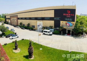 大理白族自治州巍山彝族回族自治縣大理白族自治州巍山彝族回族自治縣寫字樓出售