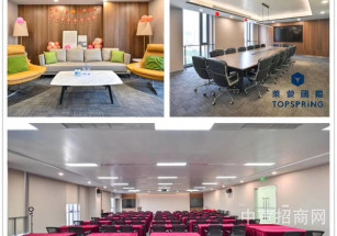 石家莊市平山縣寫字樓出售空置期長，價格實惠平山縣辦公寫字樓出售可注冊 形象好 商業配套齊全 