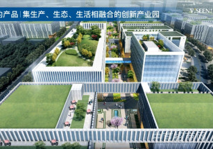 天水市秦州區天水市秦州區寫字樓出售