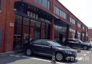 賀州市鐘山縣賀州市鐘山縣寫字樓出售