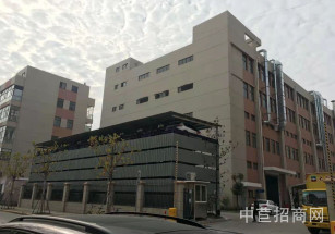 海北藏族自治州祁連縣海北藏族自治州祁連縣寫字樓出售