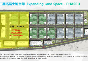 贛州市于都縣贛州市于都縣寫字樓出售