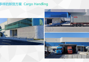 胡楊河市兵團一三零團胡楊河市兵團一三零團寫字樓出售