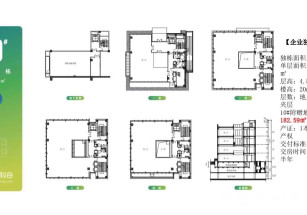 阜新市阜新蒙古族自治縣阜新市阜新蒙古族自治縣寫字樓出售