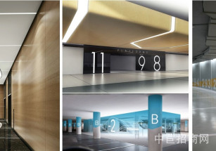 張家界市慈利縣張家界市慈利縣寫字樓出售