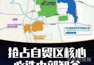 成都市邛崍市寫字樓出售功能多樣空間靈活邛崍市10500平辦公寫字樓出售高層辦公室出售，360度視野，價格含稅