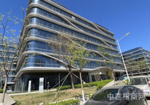 柳州市柳江區寫字樓出售招商直招隨時看房柳江區辦公寫字樓出售融合傳統與現代辦公