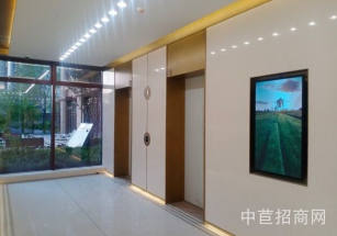 果洛藏族自治州班瑪縣果洛藏族自治州班瑪縣寫字樓出售