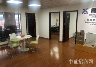 遵義市鳳岡縣遵義市鳳岡縣寫字樓出售