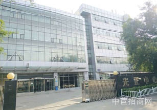 秦皇島市青龍滿族自治縣秦皇島市青龍滿族自治縣寫字樓出售