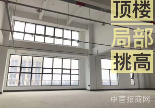 大連市瓦房店市大連市瓦房店市寫字樓出售
