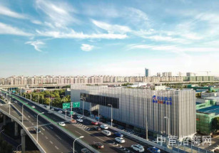 燎申智城南部科創產業園*