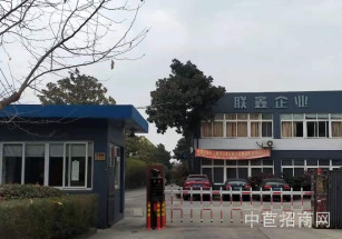 松江獨院廠房單層松江區(qū)單層獨院廠房出售