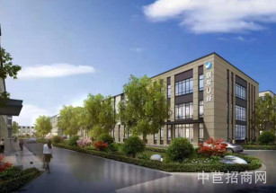 聯(lián)東U谷-嘉善智能制造產(chǎn)業(yè)園嘉善智能制造產(chǎn)業(yè)園區(qū)廠房