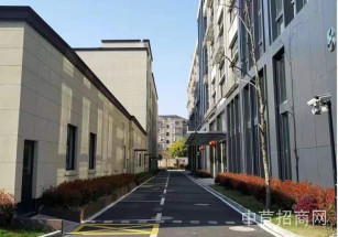 繁興路健康產業園