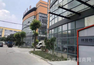 松江九亭淶寅路1881號倉庫*