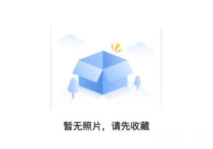 企福新尚科技園*