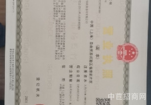 海聯(lián)智谷1