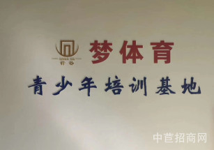 閔行區 行谷上海閔行區廠房出租 無立柱 可分割 獨門獨院