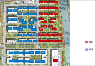G60腦智科創(chuàng)基地佘山c65板塊研發(fā)辦公出售 聯(lián)拼（單套1300平）