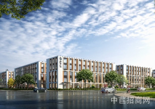 聯東U谷南通高新國際創新港通州主城區旁丙類多層廠房出售，獨立產證，按揭貸款可環評