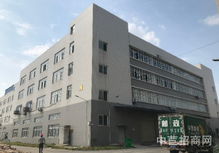 榮天企業城丙2類標準廠房 可分割 可按揭可辦證無行業稅收限制現房出售