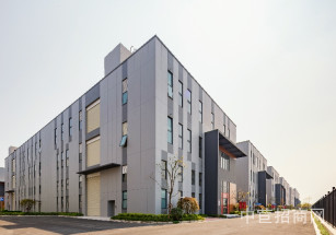 金地威新寶山智造園北上海高端制造園區生產研發 標準廠房 104可環評 稅收返還