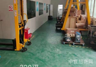 亨諾投創園莘莊工業區 獨棟單層廠房 8米高  320平