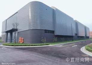 臨港金山先進制造業基地（二期）金山單層廠房出租 A23343平