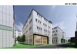 海聯(lián)智谷科創(chuàng)產(chǎn)業(yè)園（二期）閔行稀缺獨棟104廠房出售，可環(huán)評，首層7.7米，按揭貸款