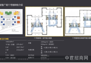  浦江智慧廣場浦江鎮獨棟廠房分割出售 104有產證#11B