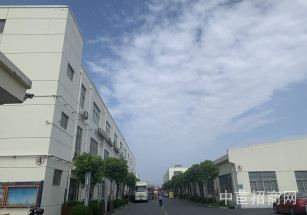 青浦梁行創意園