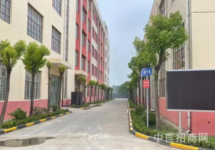 企福戴偉科技園企福戴偉整層600平，104地塊，2噸電梯，適合生產加工檢測