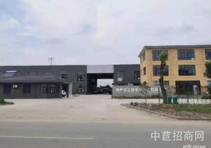 揚州云頂酒店用品