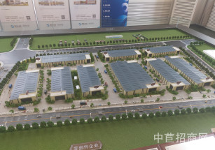 聯東（沈陽）大東汽車研創園出售沈陽大東鋼結構廠房2000平-6000平