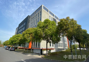 致永商務工業(yè)園區(qū)