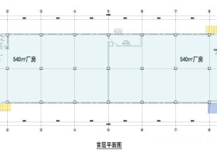 聯東U谷-常州經開科技園常州經開科技園三層半獨棟，首層高7.2米，承重2噸
